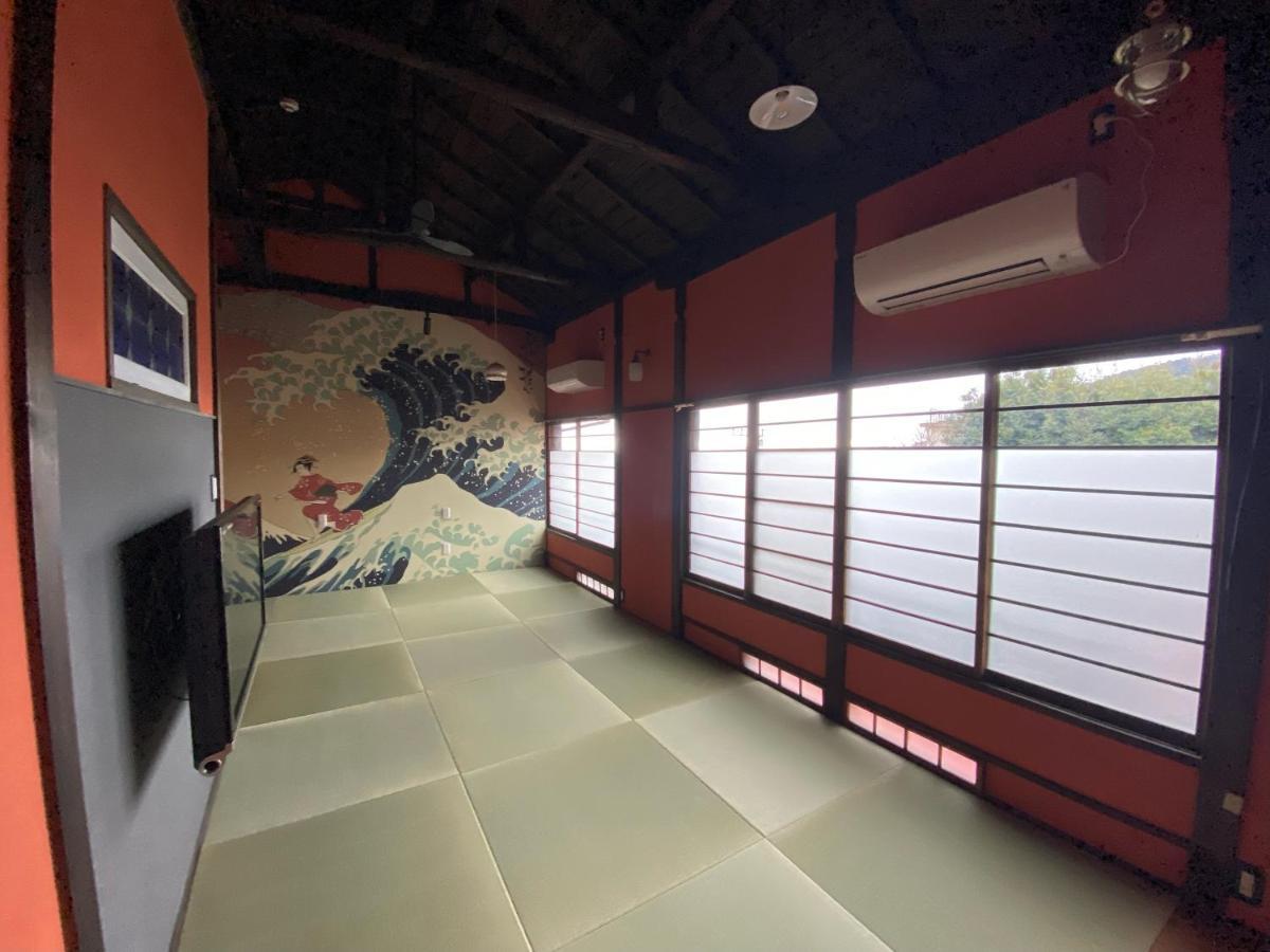 Affittacamere Ikyuan 熱海一休庵