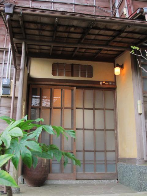 Affittacamere Ikyuan 熱海一休庵