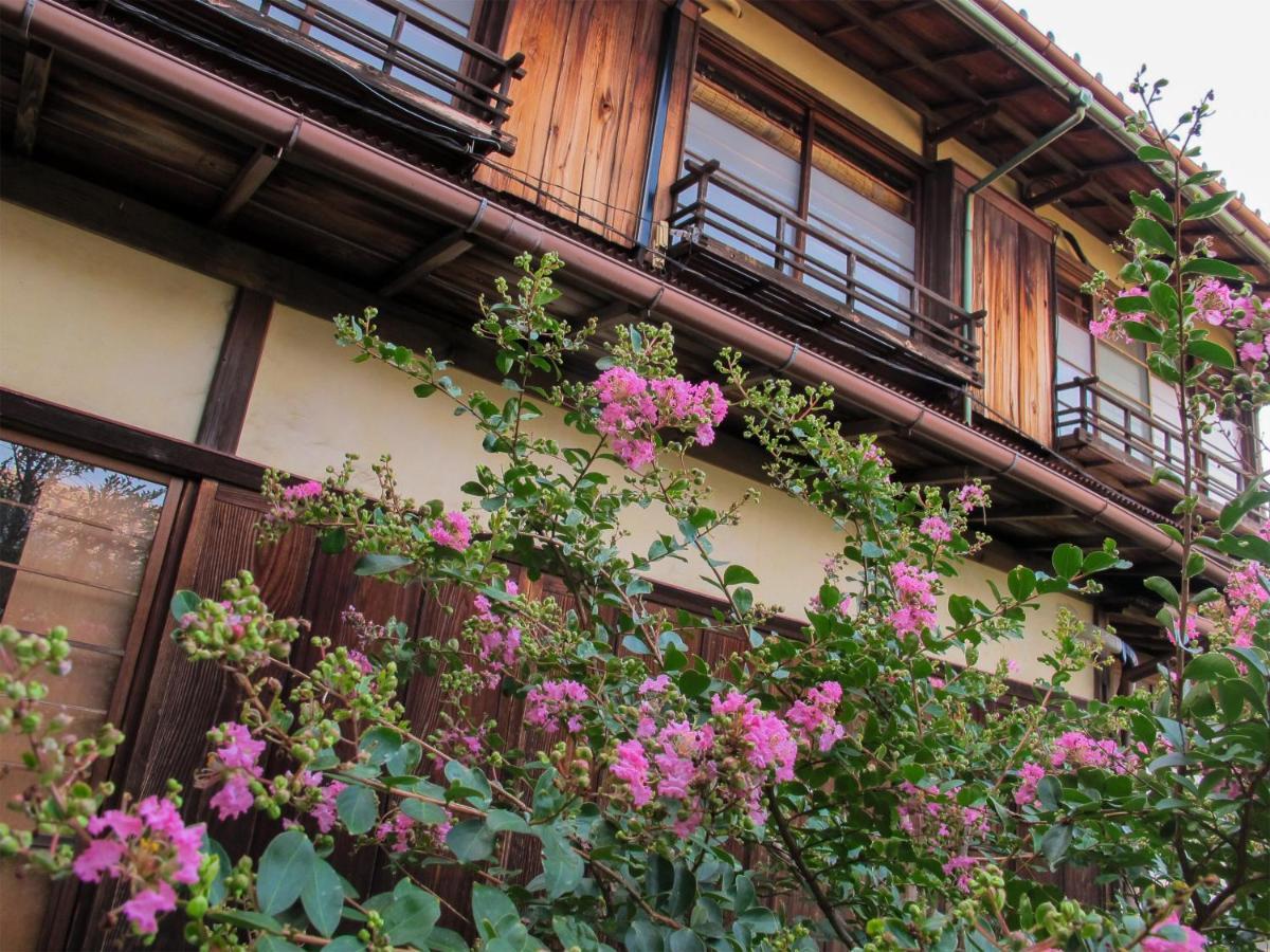 Guest house Atami Ikyuan 熱海一休庵 2*