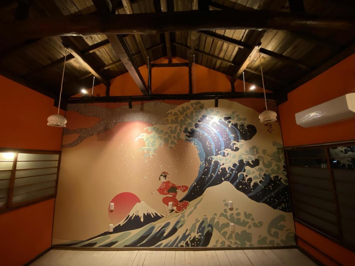 Atami Ikyuan 熱海一休庵 Atami (Shizuoka)