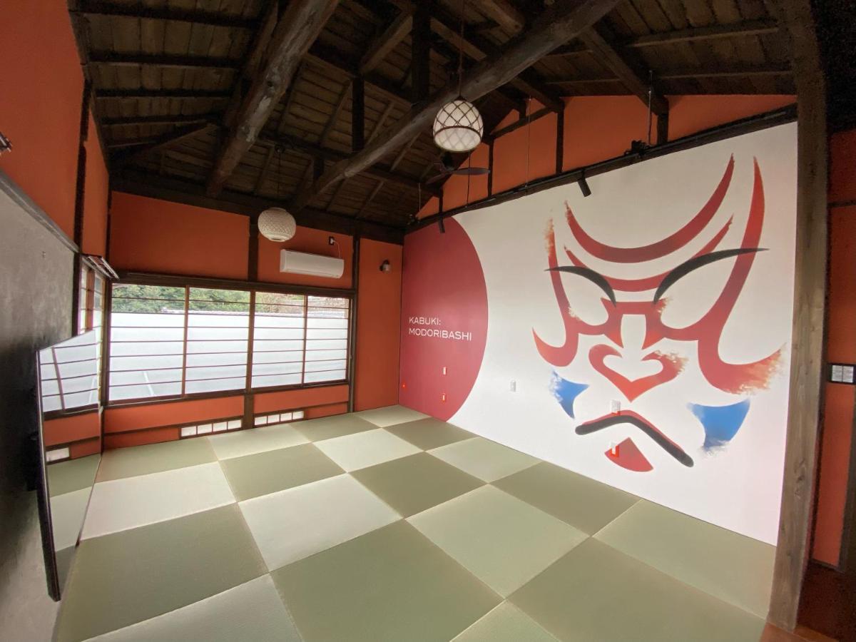 Atami Ikyuan 熱海一休庵 Atami (Shizuoka)